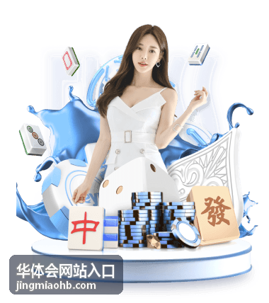 世界杯图表数据解析：从历史赛程到经典比分可视化